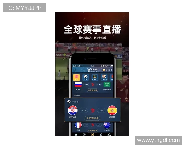 电竞实时数据聚焦DOTA2IG战队节奏分析与比赛动态探讨