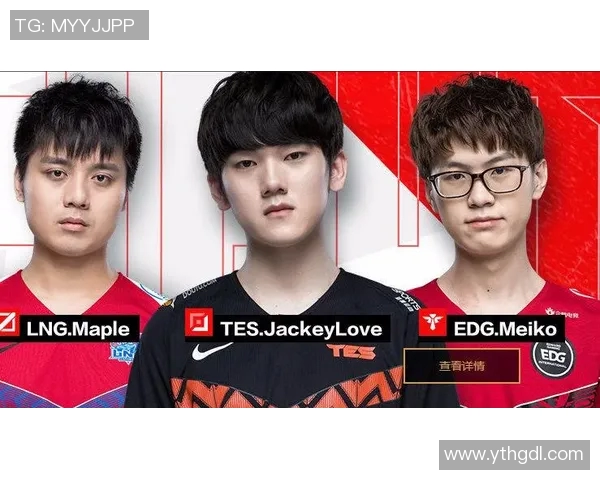 王者荣耀战术LNG进攻体系解析与实战应用探讨实时新闻