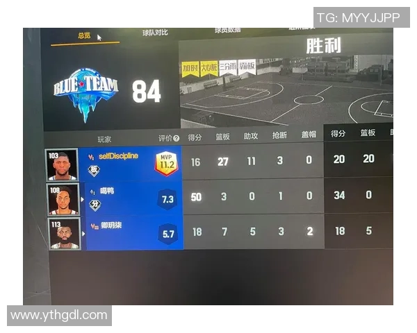 电竞比分赛后复盘V5与WE对决的速度分析与战术解读实时新闻