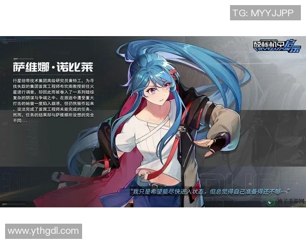 2026电竞新闻探索周伟的DOTA2人生旅程与深度对话背后的故事与启示